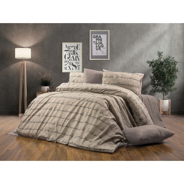 Πάπλωμα Μονό Dimcol Αρίσβη 470 160X240 Beige