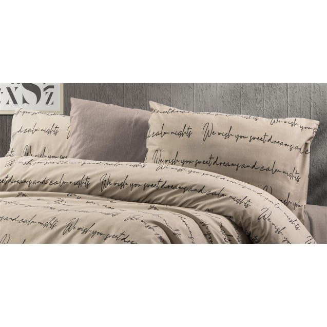 Μαξιλαροθήκη Dimcol Αρίσβη 470 50X70 Beige