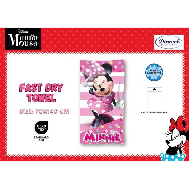 Πετσέτα Θαλάσσης Quick Dry Disney Home Minnie...