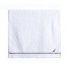 Πετσέτα Χεριών Nef-Nef Nau Coast 200-White 30x50