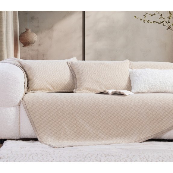 Ριχτάρι Διθέσιου Nef-Nef Brand Ecru 170x250