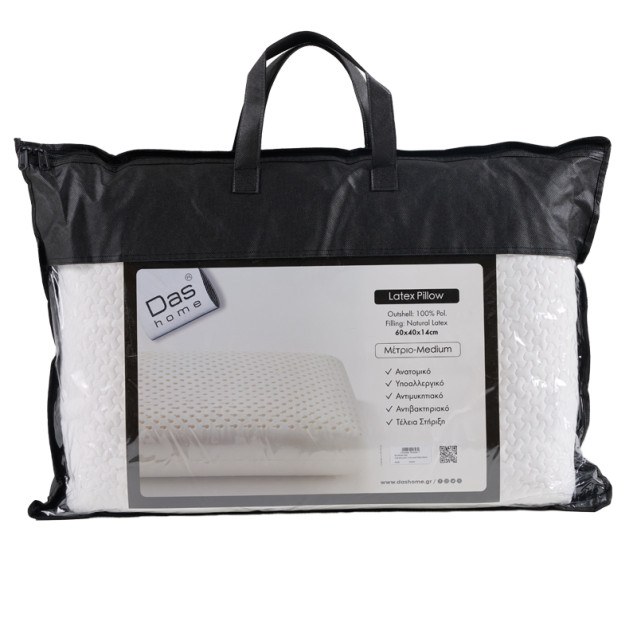Ανατομικό Mαξιλάρι Μέτριο Latex Das Home 1038...