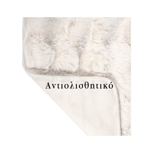 Ριχτάρι Τριθέσιου Greenwich Polo Club 3936...