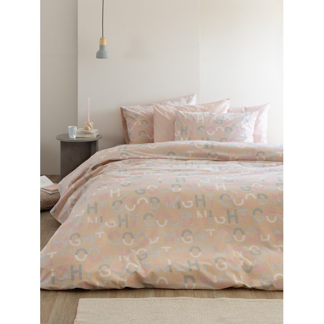 Σετ Παπλωματοθήκη Υπέρδιπλη 3 Τεμαχίων...