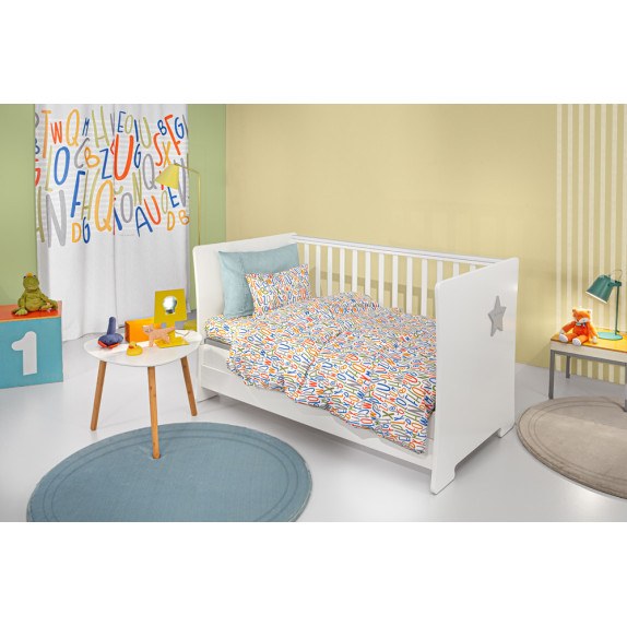 Σετ Σεντόνια Κούνιας 3 Τεμαχίων Guy Laroche Letters Multi...