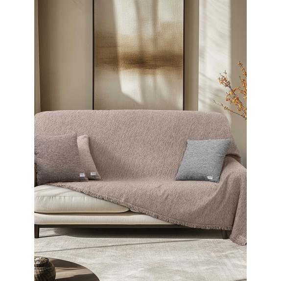 Ριχτάρι AKONIK BEIGE