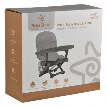 Καρεκλάκι Φαγητού-Ταξιδιού Bebe Stars Booster Tasty Grey 895-186