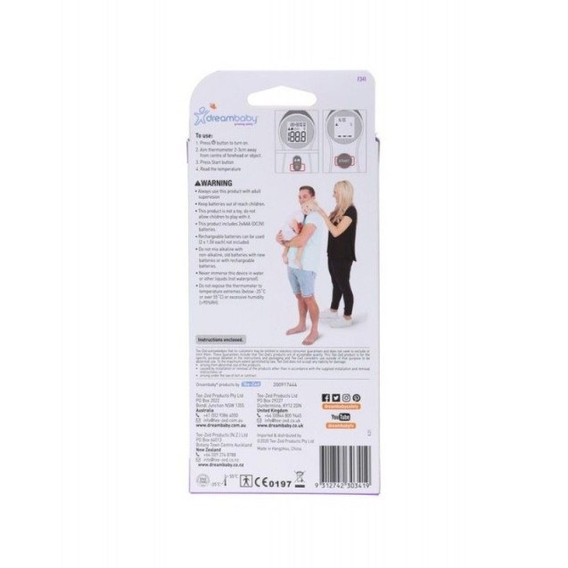 Θερμόμετρο ανέπαφης μέτρησης υπέρυθρων μετώπου...