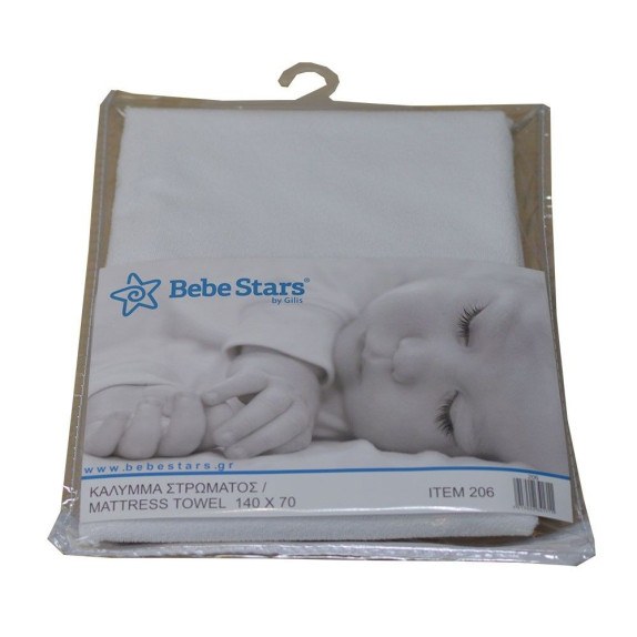 Σελτεδάκι Κρεβατιού Bebe Stars Λευκό 206 140x70