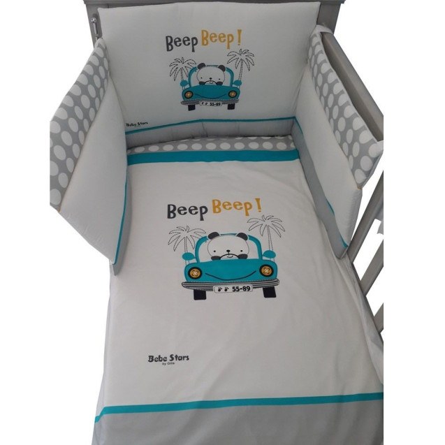 Σετ Προίκας Μωρού 4Τμχ Bebe Stars Beep-Beep 3000