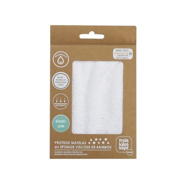 Προστατευτικο Στρωματος 40X80 Bamboo Trois...