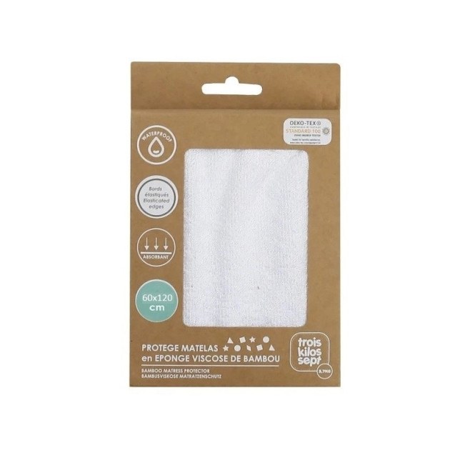 Προστατευτικο Στρωματος 60Χ120 Bamboo Trois...