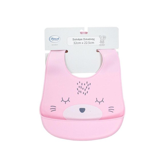 Σαλιάρα Σιλικόνης Dimcol με Κουμπί & Τσέπη 16 22-5x32 Pink