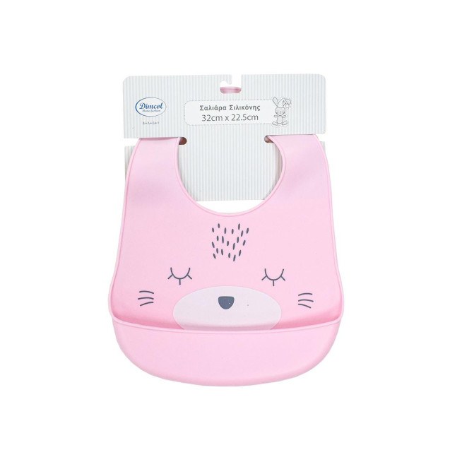 Σαλιάρα Σιλικόνης Dimcol με Κουμπί & Τσέπη 16...