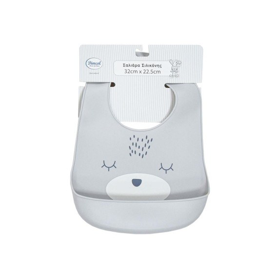 Σαλιάρα Σιλικόνης Dimcol με Κουμπί & Τσέπη 17 22-5x32 Grey