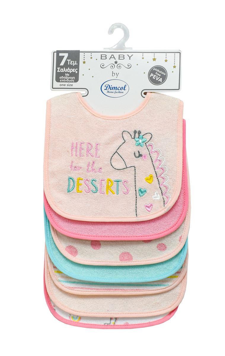 Dimcol Σαλιάρα με Velcro Dimcol με Αδιάβροχη Επένδυση Σετ 7 Τεμ- Giraffe 20 30x20 Pink