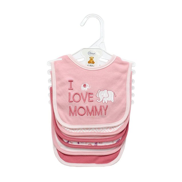 Σαλιάρα Interlock & Επένδυση Terry με Velcro...