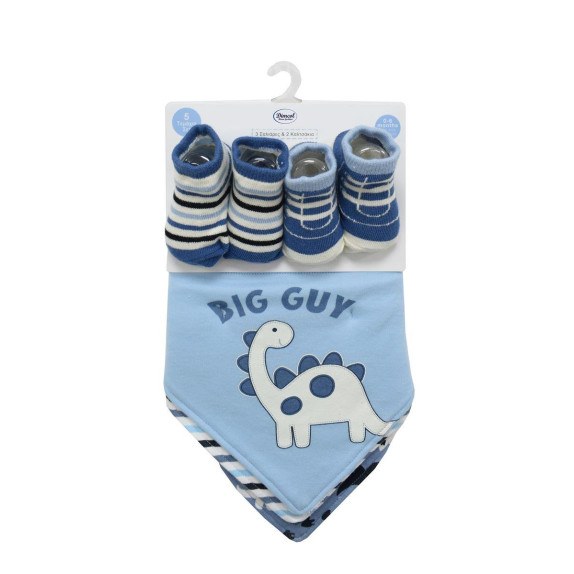 Σαλιάρα Μπαντάνα Interlock & Επένδυση Terry με Κουμπία...