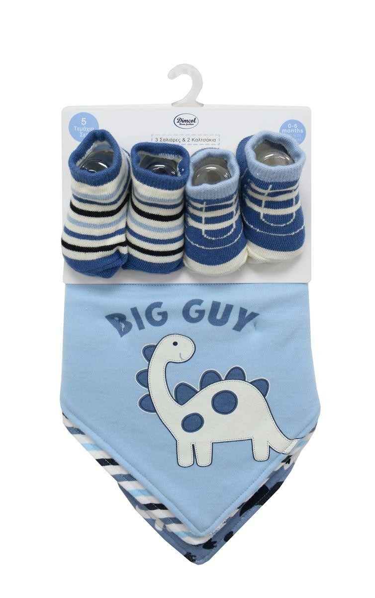 Σαλιάρα Μπαντάνα Interlock & Επένδυση Terry με Κουμπία Dimcol Σετ 5 Τεμ- Dinosaur 24 20x42-5 Sky Blue