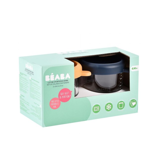 Γυάλινα Δοχεία Αποθήκευσης Φαγητού 2τεμ 250ml...