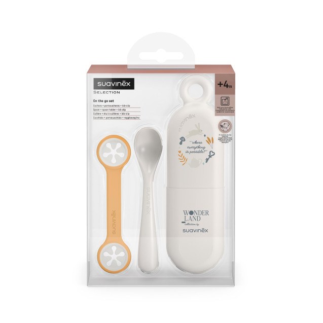 Θήκη με Κουτάλι &amp Πιάστρα Σιαλάρας +4μ White...