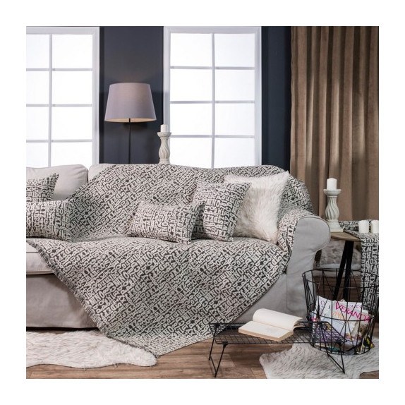 Διακοσμιτικό Ριχτάρι Teoran Letters 03 - Μονοθέσιο 180x150cm