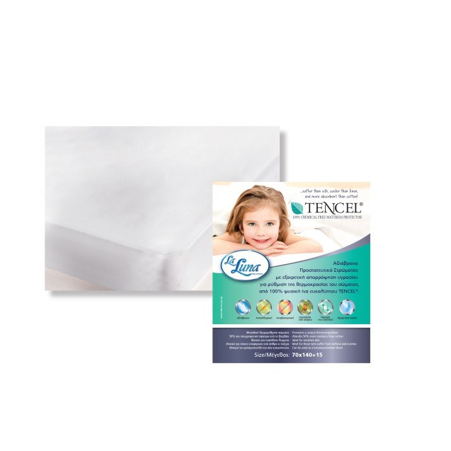 Αδιάβροχο Κάλυμμα Κούνιας La Luna Tencel 70x140+15