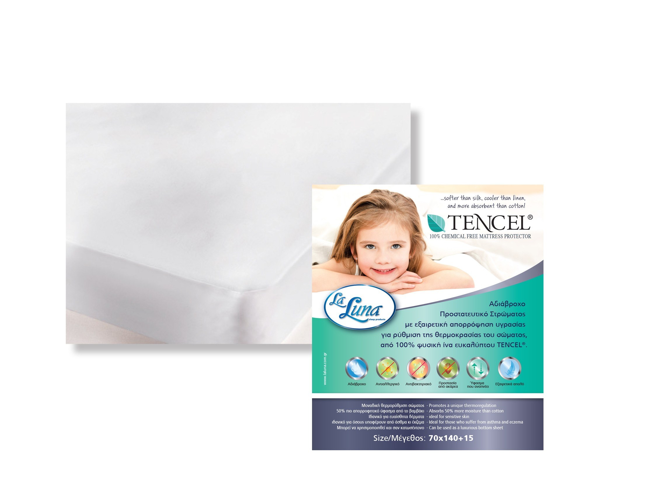 Αδιάβροχο Κάλυμμα Κούνιας La Luna Tencel 70x140+15