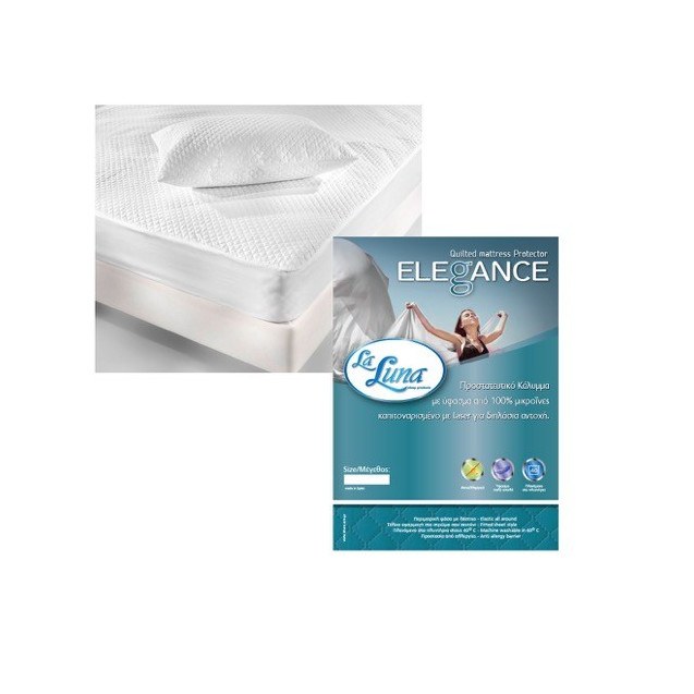 Κάλυμμα Στρώματος Καπιτονέ Με Φάσα Διπλό La...