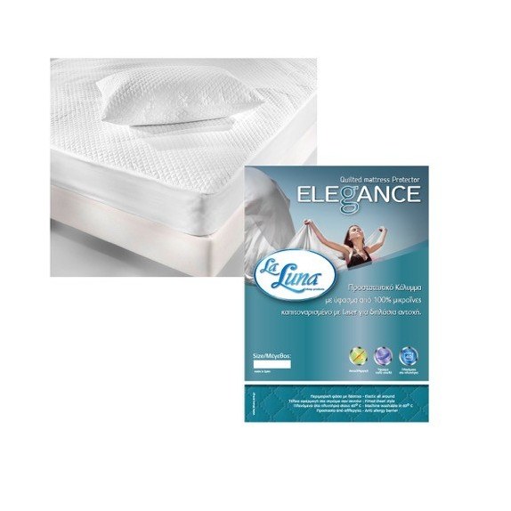 Κάλυμμα Στρώματος Καπιτονέ Με Φάσα King Size La Luna...
