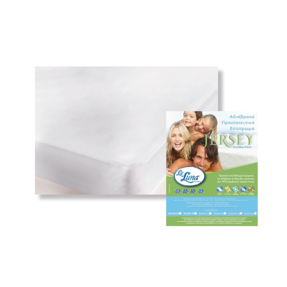 Κάλυμμα Στρώματος Αδιάβροχο Μονό La Luna Jersey 100x200+30
