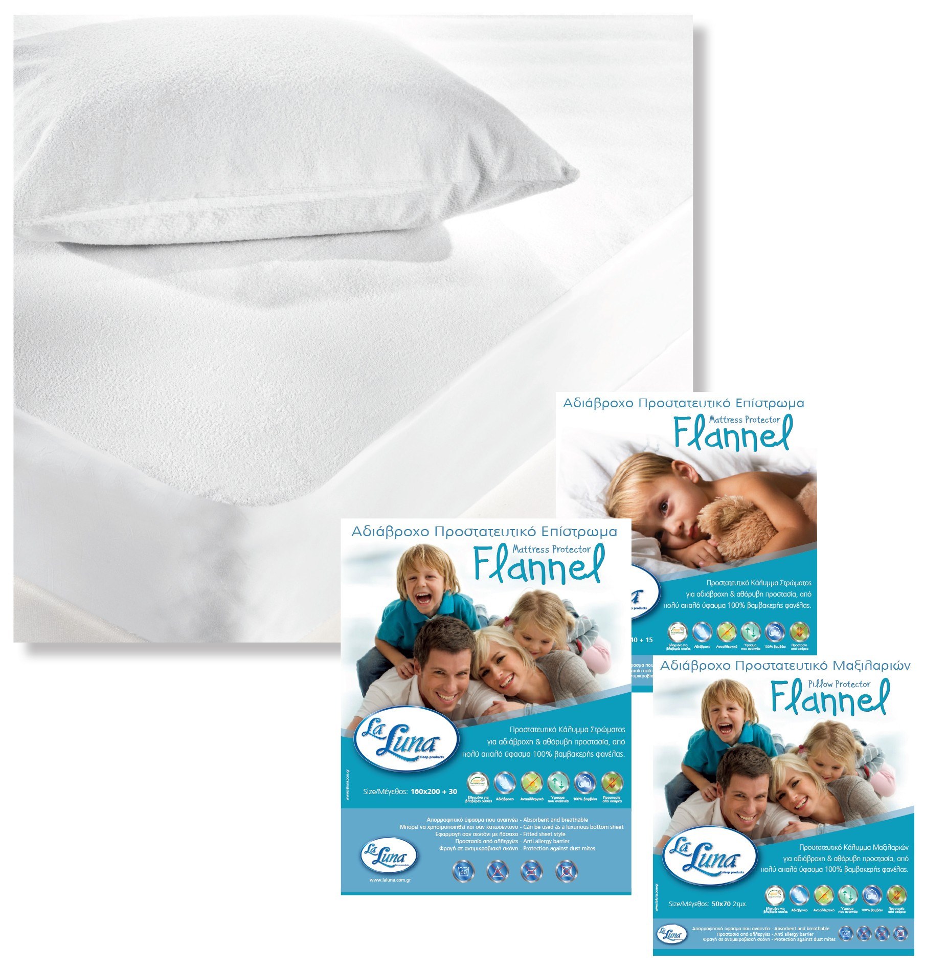 Κάλυμμα Στρώματος Φανελένιο Αδιάβροχο King Size La Luna Flannel 180x200+30