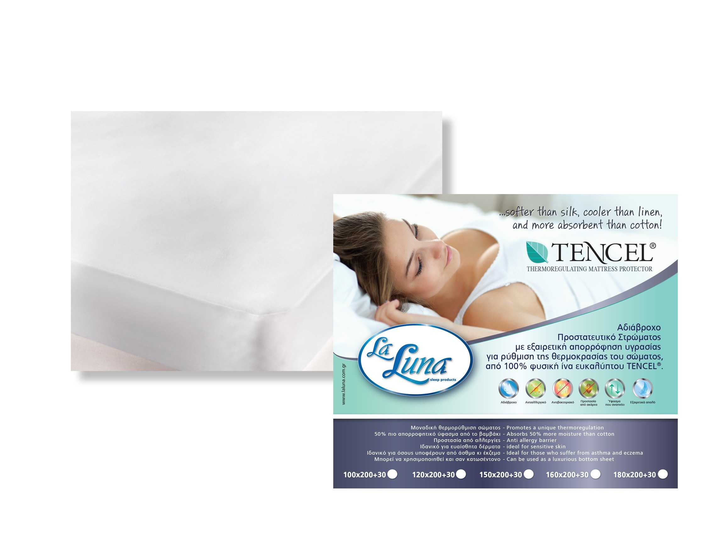 Κάλυμμα Στρώματος Αδιάβροχο Μονό La Luna Tencel 90x200+35