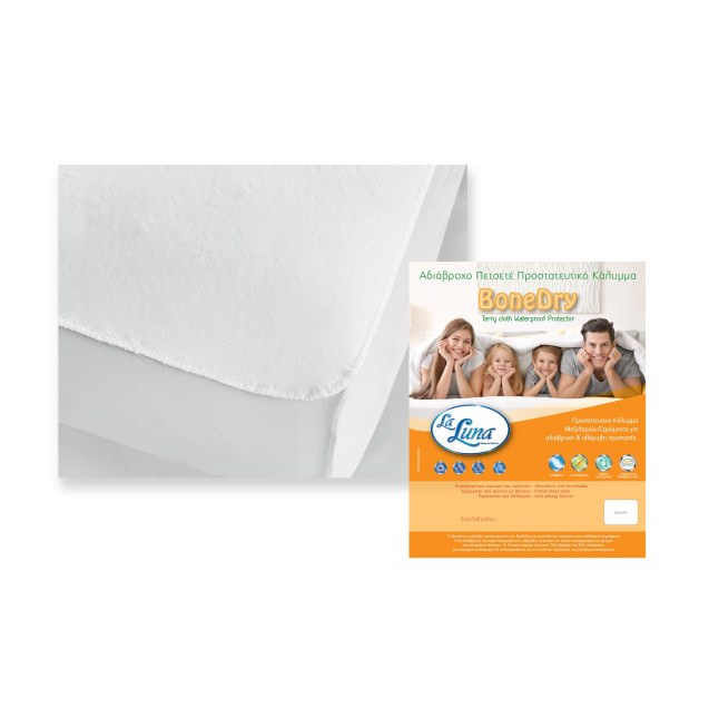 Κάλυμμα Στρώματος Πετσετέ Aδιάβροχο Μονό La...