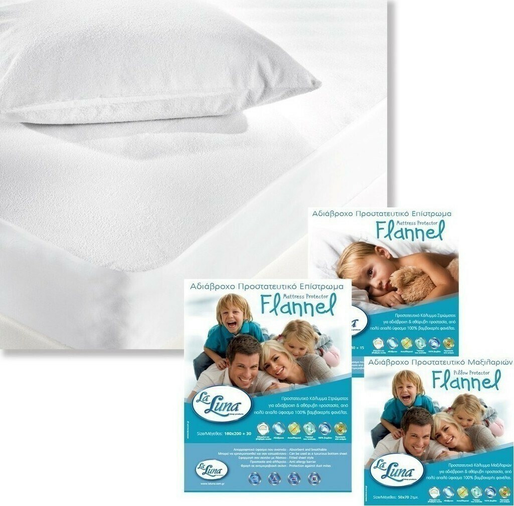 Επίστρωμα Aδιάβροχο La Luna Flannel 140x200+35