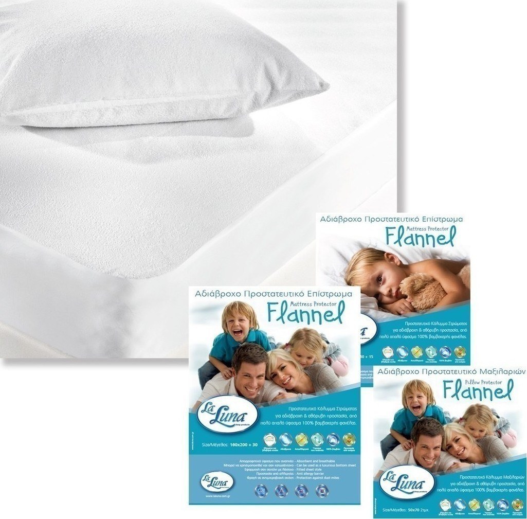 Επίστρωμα Aδιάβροχο La Luna Flannel 160x200+35