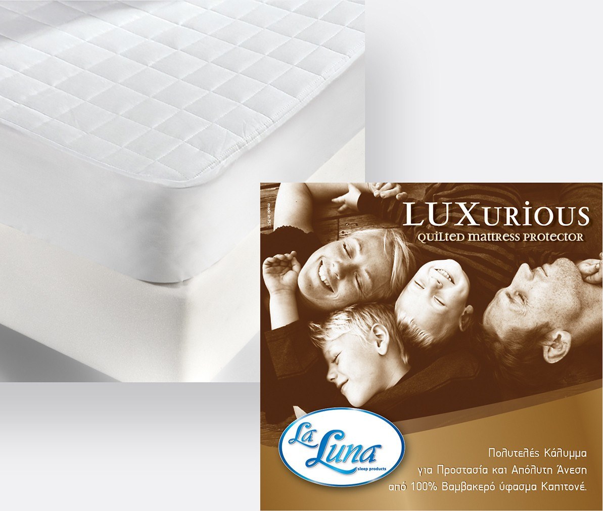 Επίστρωμα Καπιτονέ La Luna Luxurious 120x200+35