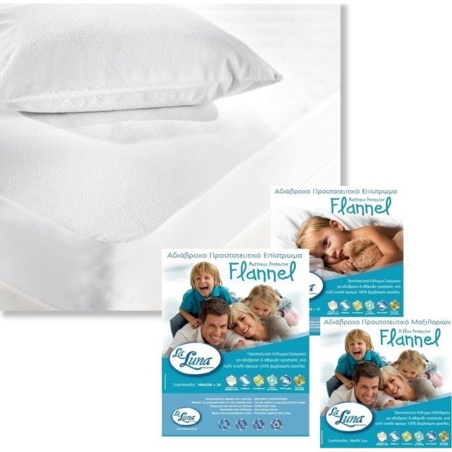Aδιάβροχο κάλυμμα στρώματος Flannel LaLuna...