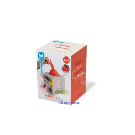 Εκπαιδευτικό Παιχνίδι Δραστηριοτήτων Taf Toys Pop Up Tissue Box T-13405