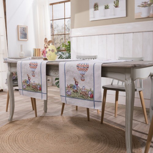 Τραβέρσα Teoran Pascal - 45x140cm