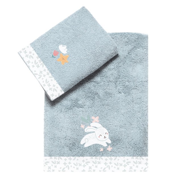 Σετ Παιδικές Πετσέτες 2 Τεμαχίων Kentia...