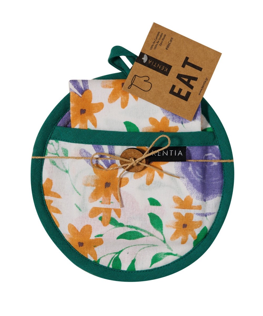 Σετ Πετσέτες Κουζίνας 2 Τεμαχίων Kentia Pot 251