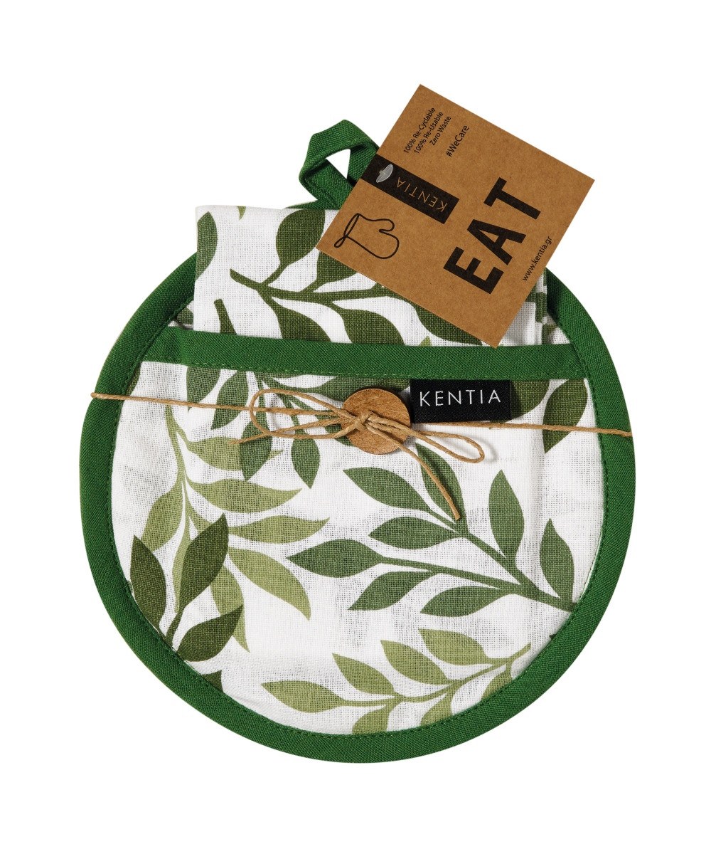 Σετ Πετσέτες Κουζίνας 2 Τεμαχίων Kentia Pot 252