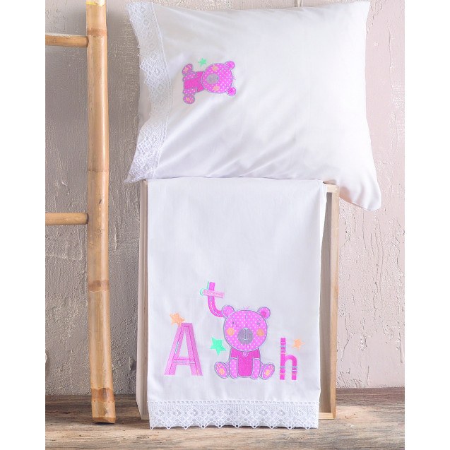 Σετ Σεντόνια Κούνιας 3 Τεμαχίων Rythmos Arthur...