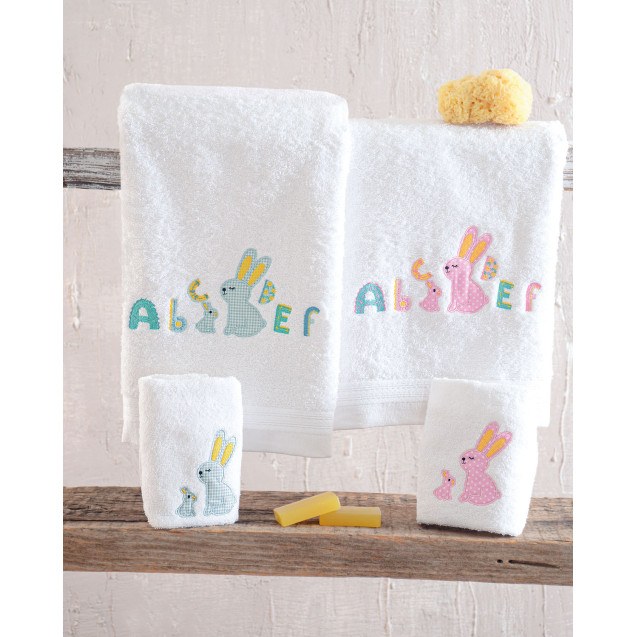 Σετ Παιδικές Πετσέτες 2 Τεμαχίων Rythmos Miffy...