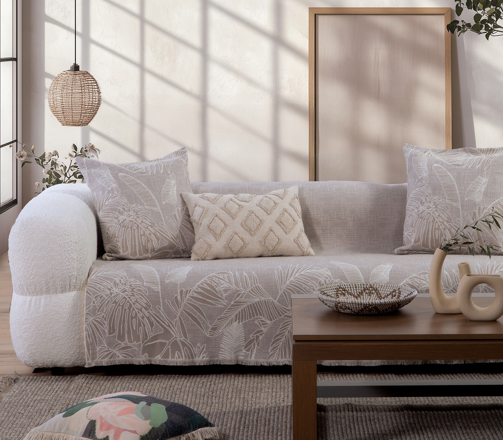 Ριχτάρι Διθέσιου Nef-Nef Grow Beige 170x250