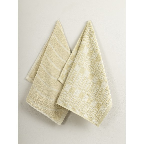 Σετ Πετσέτες 2 Τεμαχίων Nima  Inner Chef 40x60