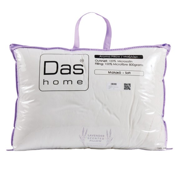Das Home Αρωματικο Μαξιλαρι  1427 White 50x70