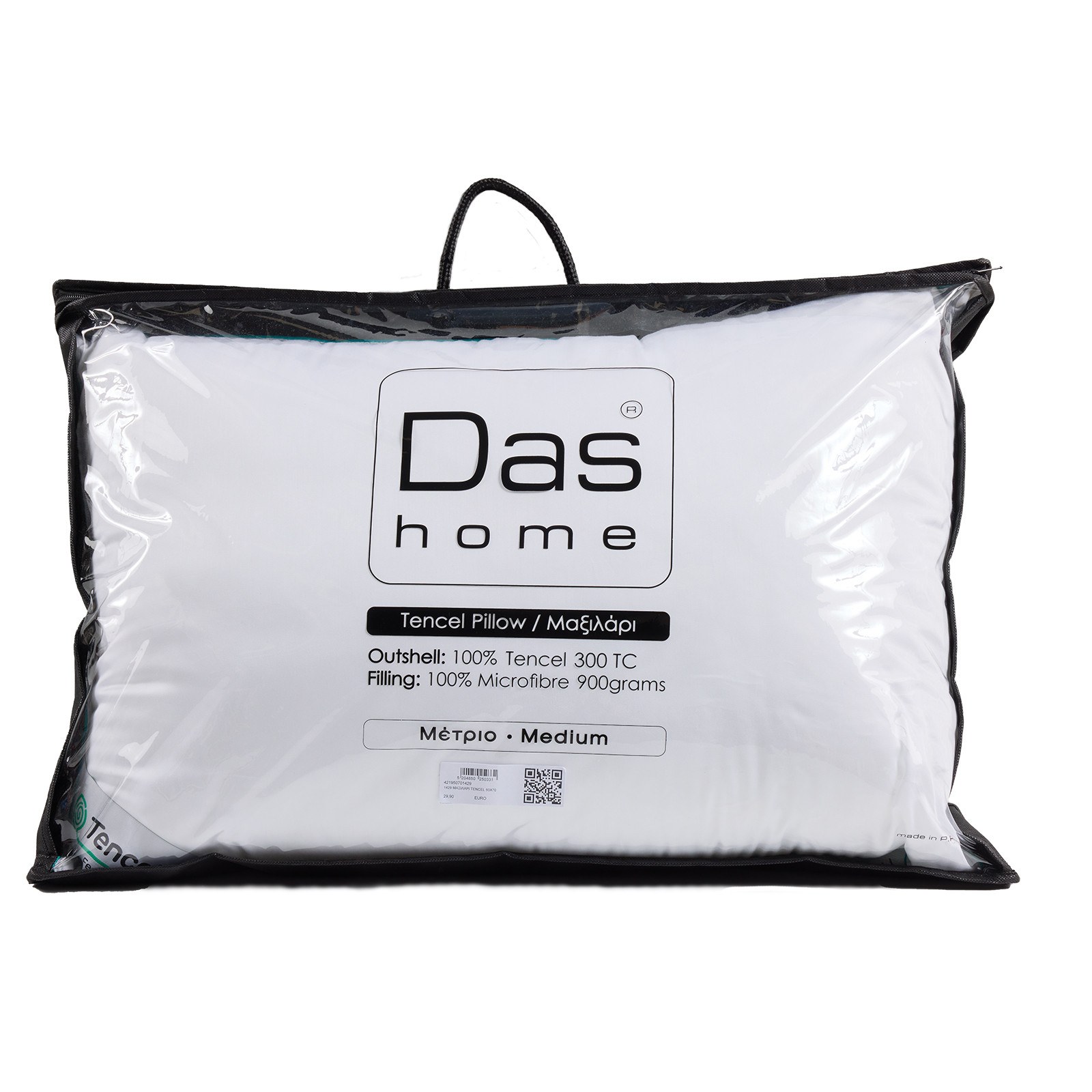 Das Home Μαξιλαρι 1429 White 50x70