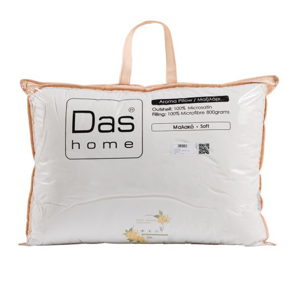 Das Home Αρωματικο Μαξιλαρι  1425 White 50x70